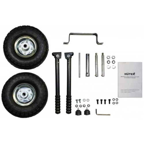 Комплект колес для генератора HUTER DY6500, DY8000, DY9500, DY11000 L/LX/LX-3/LXA/LXW (64/1/34)