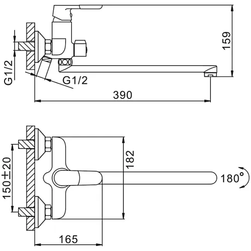 Смеситель для ванны FRAP F2234 шар. встр. диверт, бел(разноцвет), латунь