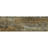 Плитка керамогранит 185*598 CERSANIT Northwood бежевый C-NW4M012D (цена за 1 м2) 1.216 м2 в уп.