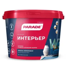 Краска в/д PARADE W3 акрил.Интерьер (База) А 9л