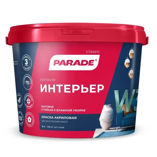 Краска в/д PARADE W3 акрил.Интерьер (База) А 9л