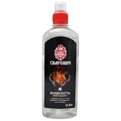 Жидкость д/розжига 0,5л Сварожич (495842)