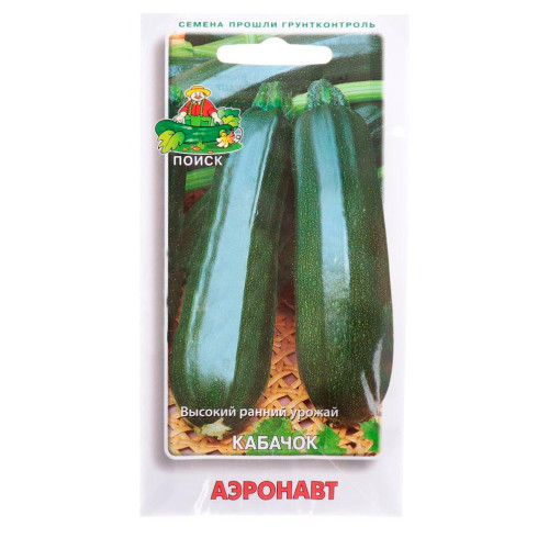 Семена Кабачок Аэронавт (283253)
