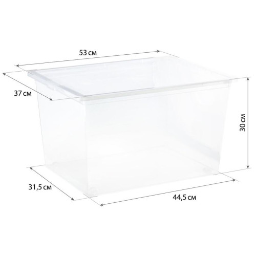 Контейнер хозяйственный 50 л прозрачный Idea М 2354