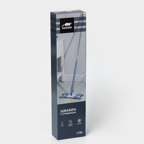 Швабра Twist Raccoon микрофибра 36х14см стальная ручка (7865746)