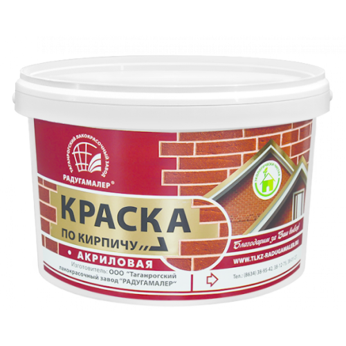 Краска РАДУГАМАЛЕР акрил. по КИРПИЧУ Коричневая 2,4 кг