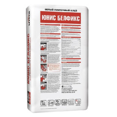 Клей д/плитки UNIS Белфикс белый 25кг