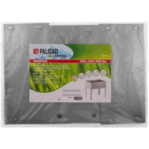 Мангал Эконом Palisad 350*250*350 (69648) (РЕШЕТКА-ГРИЛЬ BG-021 В ПОДАРОК)