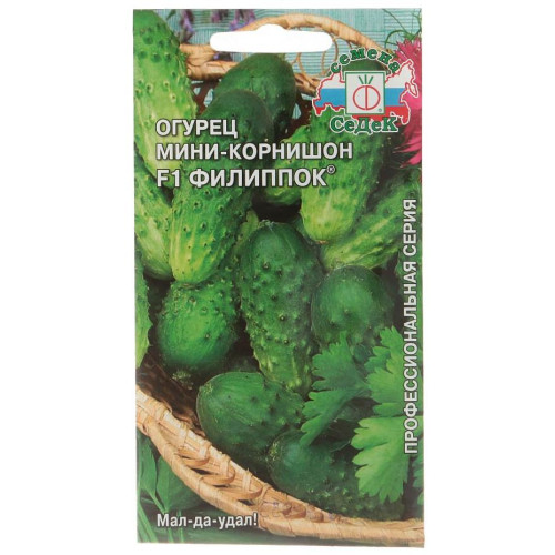 Семена Огурец Филиппок F1 (256319)