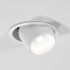 Свет. точ. ES 25086/LED 8W 4000K белый