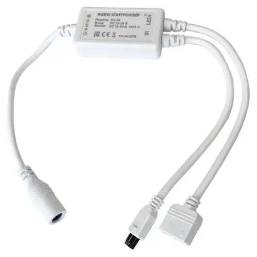 Контроллер APEYRON св/д RGBW 12-24V 72W IP20 пульт ДУ 50x27x13 бел 04-29