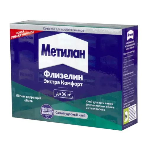 Клей обойный МЕТИЛАН Флизелин Экстра  200гр