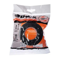 Скотч двухсторонний ЕРМАК 50 мм-2 м (472-024)
