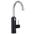 Водонагреватель проточный ROYAL THERMO QuickTap (Black)