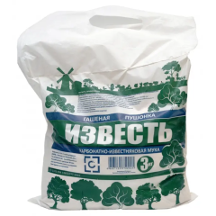 Известь пушонка 3кг (10)