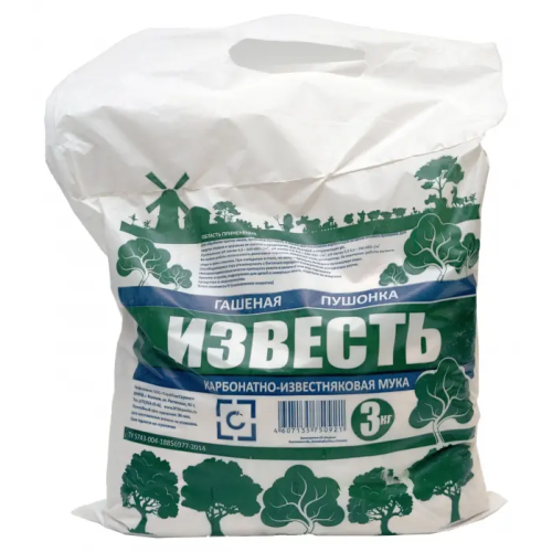 Известь пушонка 3кг (10)
