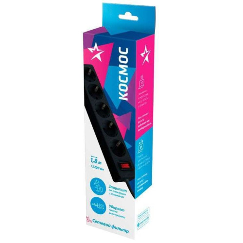 Фильтр сетевой КОСМОС 5 роз. 10A 1,8м черный (472209)