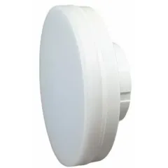 Лампа GX70 светодиод.10Вт 4200К Ecola 800Lm