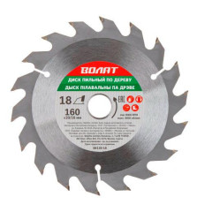 Диск пильный ВОЛАТ 160х20/16мм, 18 зуба (88120-18)