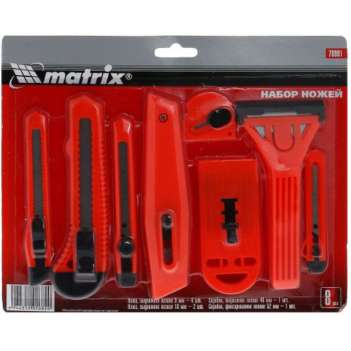 Набор ножей и скребков MATRIX (78991)