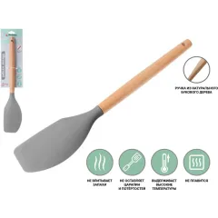 Лопатка PERFECTO LINEA EcoVillage 32х6см серая (21-326114)