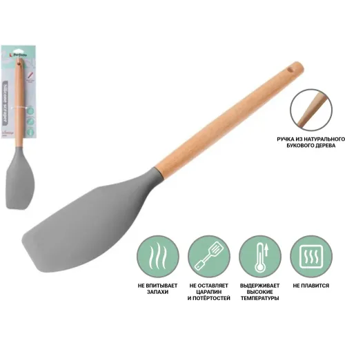 Лопатка PERFECTO LINEA EcoVillage 32х6см серая (21-326114)