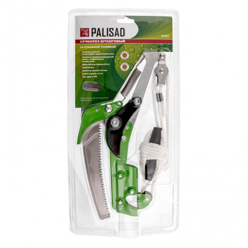 Сучкорез PALISAD штанговый с пилой, стальная тулейка 25 мм (60593)