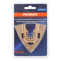 Насадка для резака PATRIOT (шлифовальная, 80мм) (821010011)