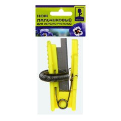 Нож INBLOOM пальчиковый для обрезки растений (154-075)