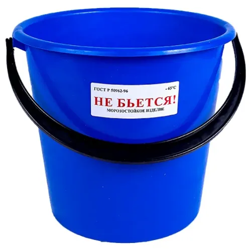 Ведро ОНЕСТ мягкое, для пищевых продуктов 10л (715657)