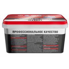 Гидроизоляционная мембрана UNIS Membran Protect RED 4 кг. ведро