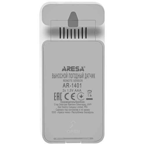 Метеостанция ARESA AR-1401