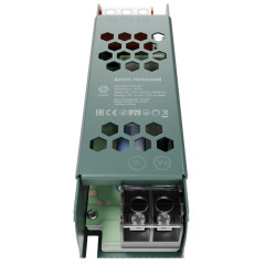 Блок питания для Led ленты OGM 12V 40W IP20 120x36x23мм PS3-46