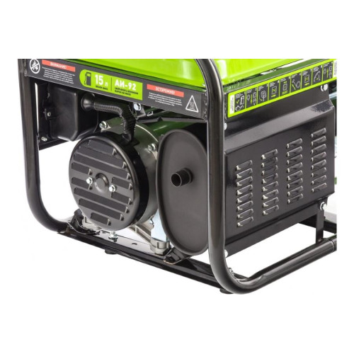 Генератор бензиновый СИБРТЕХ БС-3500 (94544)