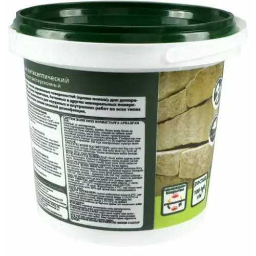 Лак VGT пропиточный с антисептиком 