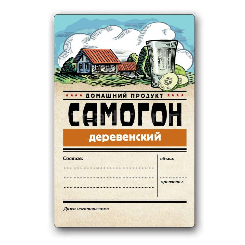 Этикетка серия 