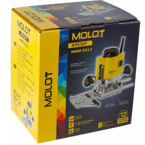 Фрезер электрический MOLOT MMM 5012