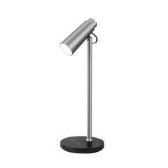 Лампа настольная TL70190 Joel серебро/хром