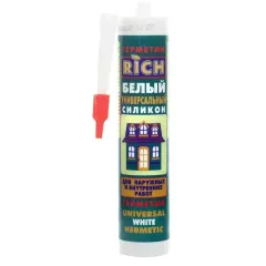 Герметик силиконовый РИЧ универсальный белый 280мл
