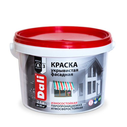 Краска в/д DALI Фасадная Укрывистая 2,5л