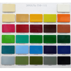 Эмаль ПФ-115 РАДУГА-МАЛЕР светло-серая 2,7 кг
