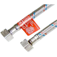 Подводка для воды OVERCON Гигант 2 м г/г