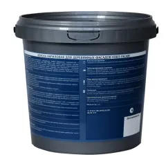 Краска Veres Facade для деревянных фасадов акриловая Слоновая кость 0,9 л