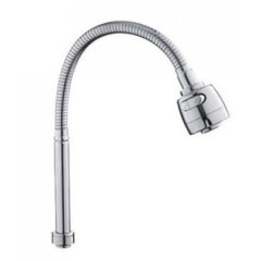 Излив FRAP F7314 гибкий, сатин