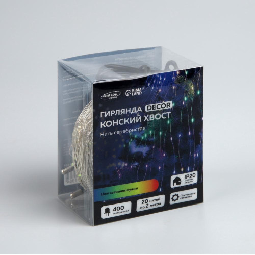 Гирлянда LUAZON LIGHTING 