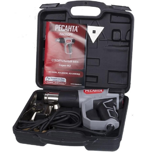 Теплопистолет РЕСАНТА ФЭ-2000ЭКД (75/2/3) (*15)