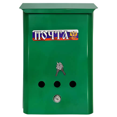 Ящик почтовый с/замком Триколор (№002) парижская зелень (10243)