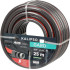 Шланг поливочный Kalipso Gard 3/4, 25м, 6 слоев, армированный, всесезонный (AGL273425)