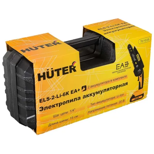 Акк Пила цепная HUTER ELS-2/6Li (70/10/33) (*15)