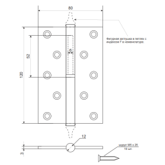 Петля врезная APECS 120*80-В-Steel-CR-R хром (04085)